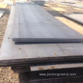 High Quality Cold Rolled Carbon Mild Steel Plate